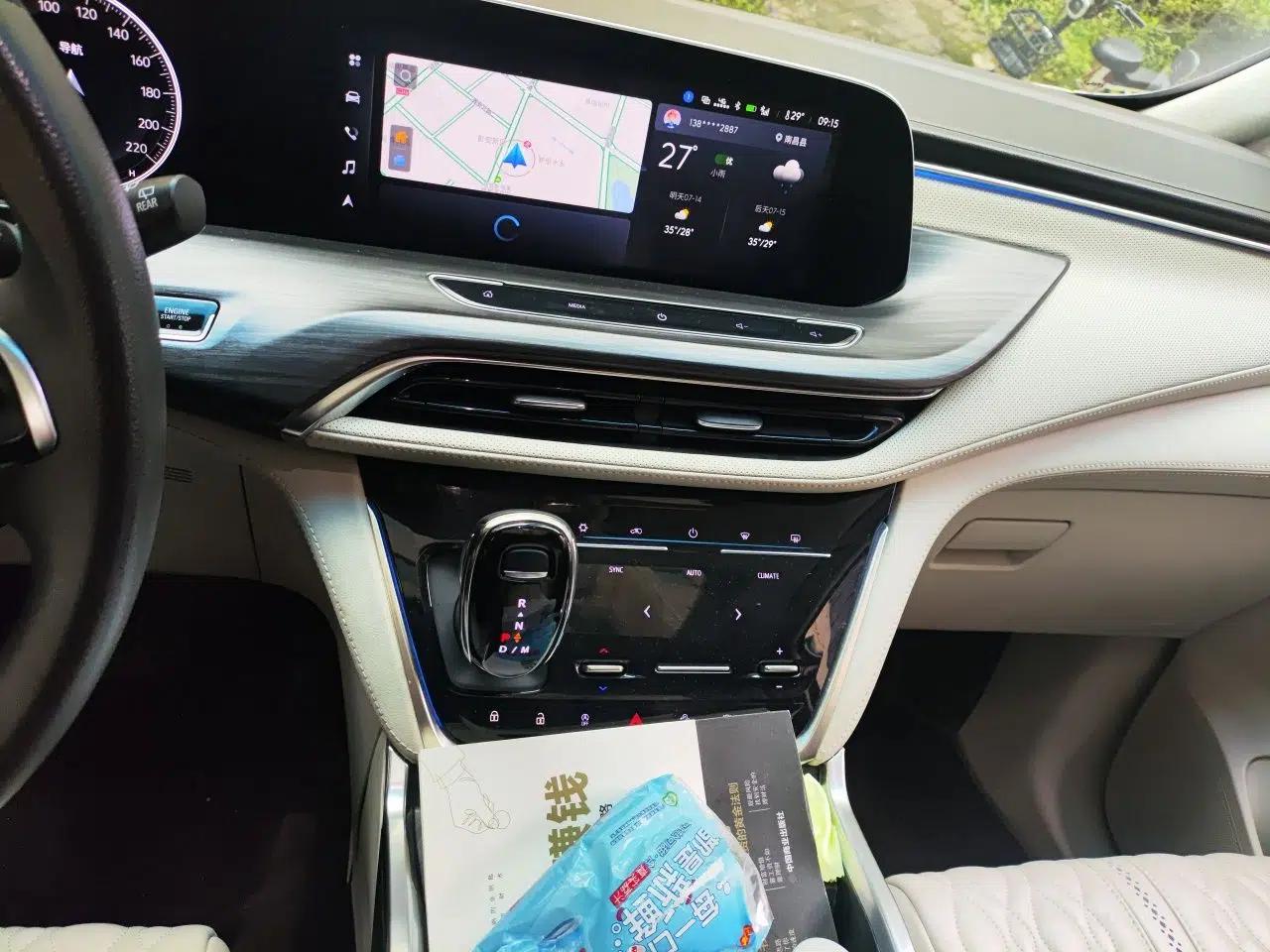 Buick GL8 2022 ES Landtrek 653T Comfort Edition — миниатюра 13