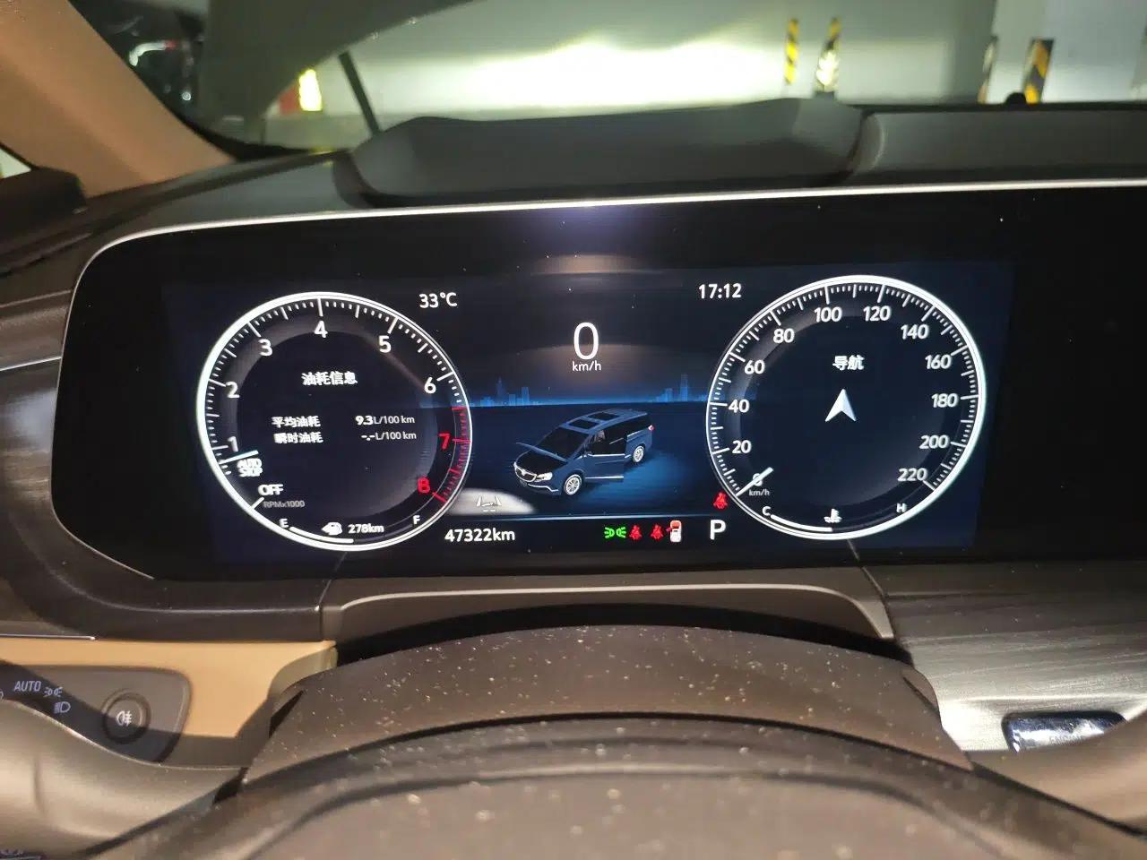 Buick GL8 2020 ES Land Cruiser 653T Luxury Model — миниатюра 12