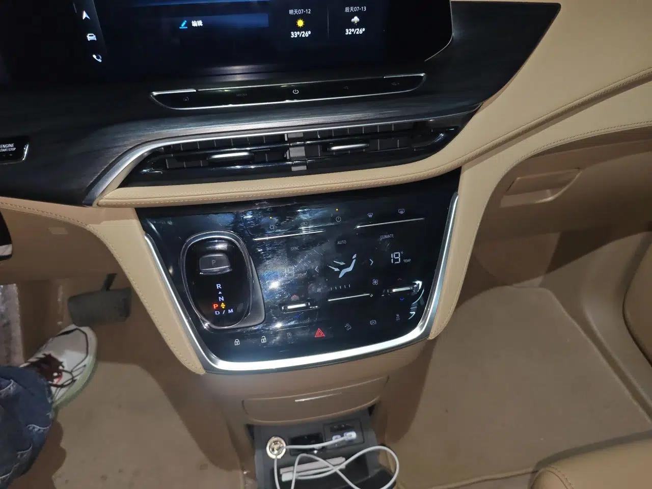Buick GL8 2020 ES Land Cruiser 653T Luxury Model — миниатюра 14