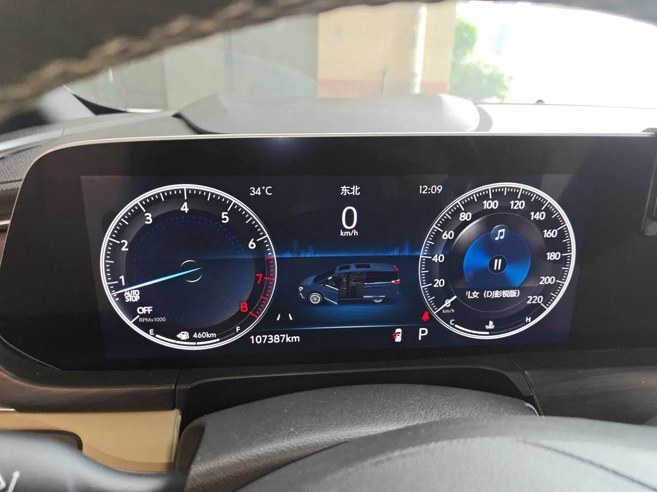 Buick GL8 2022 ES Land Cruiser 653T Luxury Model — миниатюра 11