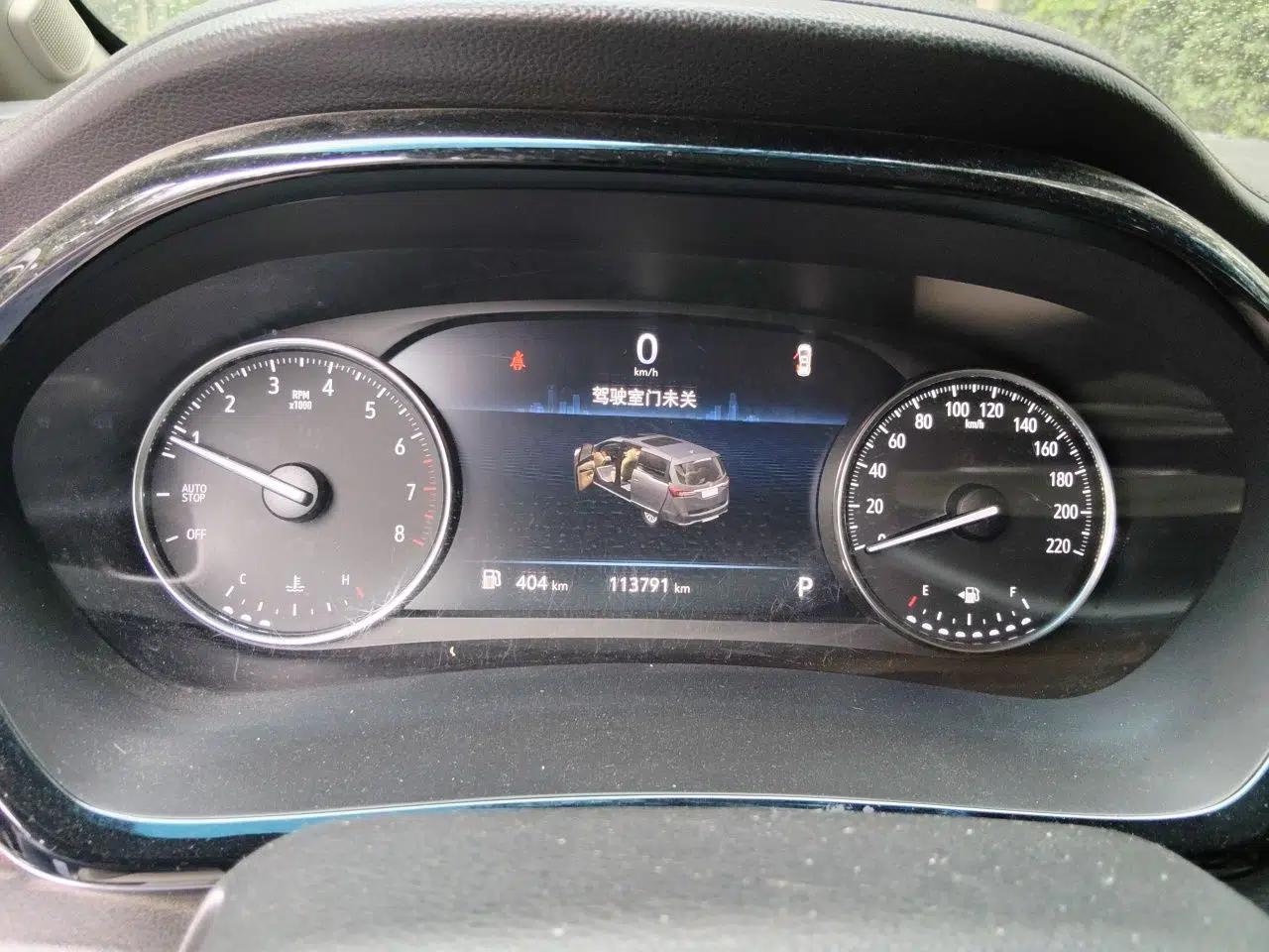 Buick GL8 2021 Land Cruiser Executive 652T Premium Model — миниатюра 11