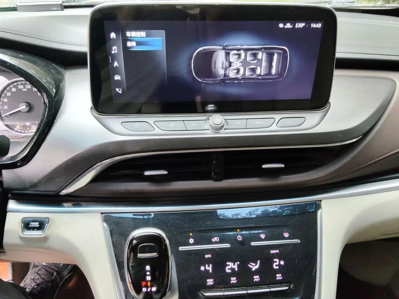 Buick GL8 2021 Land Cruiser Executive 652T Premium Model — миниатюра 13