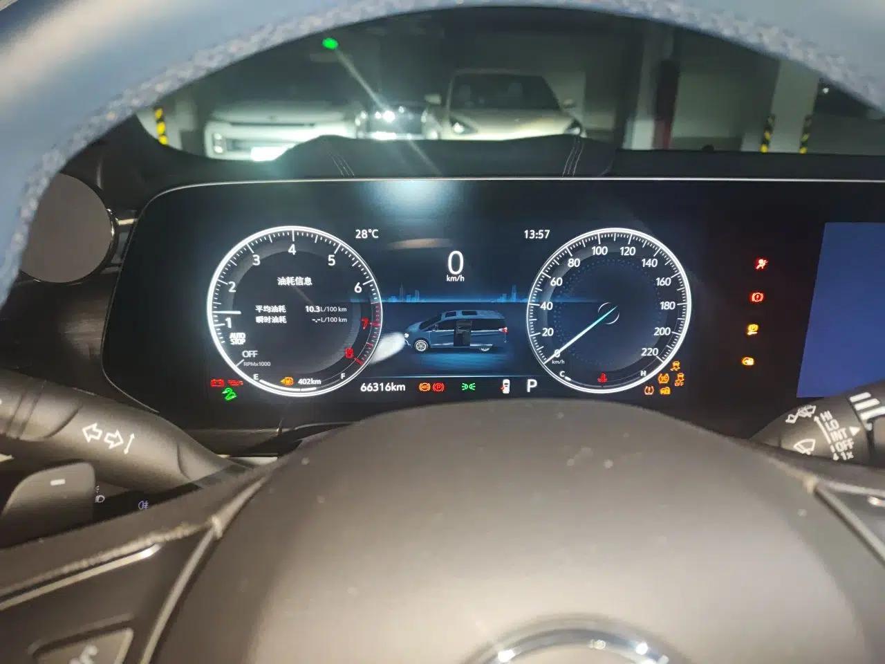 Buick GL8 2021 ES Landtrek 653T Comfort Edition — миниатюра 11