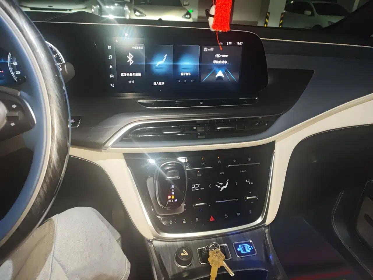 Buick GL8 2021 ES Landtrek 653T Comfort Edition — миниатюра 13