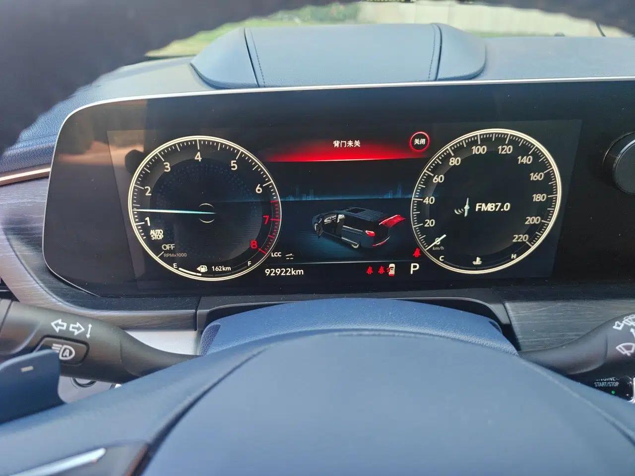 Buick GL8 2020 Avenir Avia Four-Seat Luxury Edition — миниатюра 11
