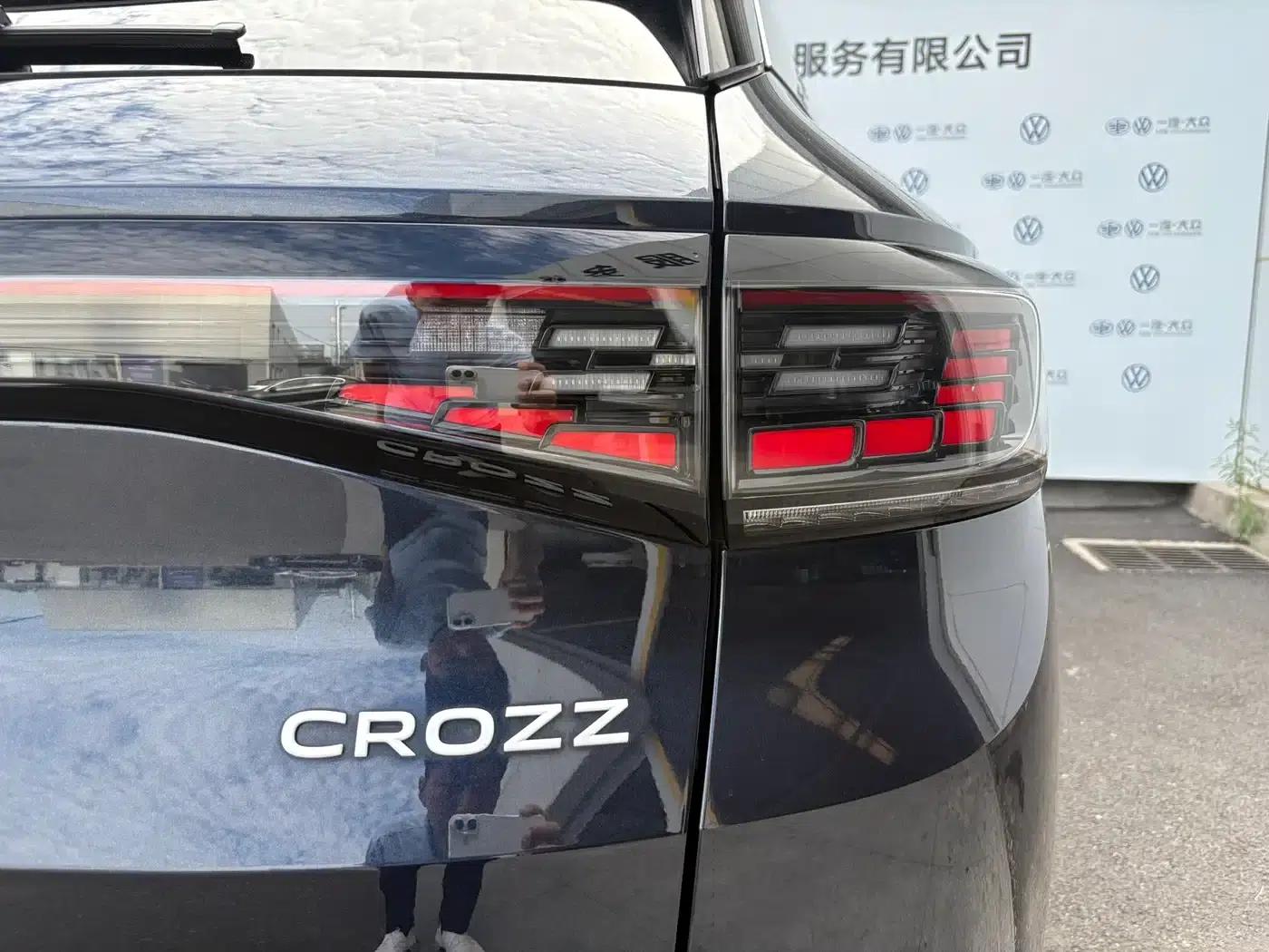 ID.4 CROZZ 2022 Long Range Lite PRO Edition — миниатюра 13