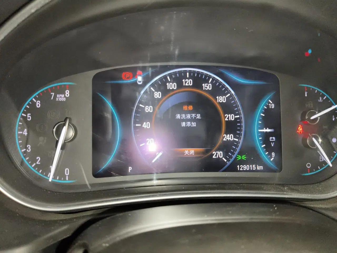 Buick Regal 2015 1.6T Elite Tech Model — миниатюра 11