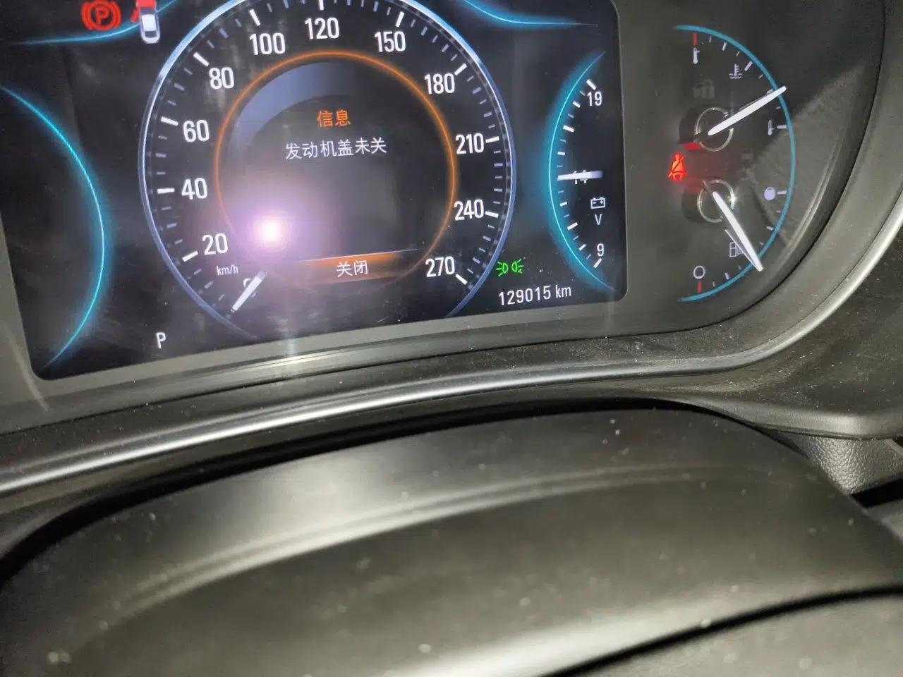 Buick Regal 2015 1.6T Elite Tech Model — миниатюра 12