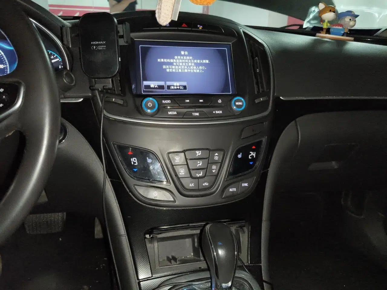 Buick Regal 2015 1.6T Elite Tech Model — миниатюра 13