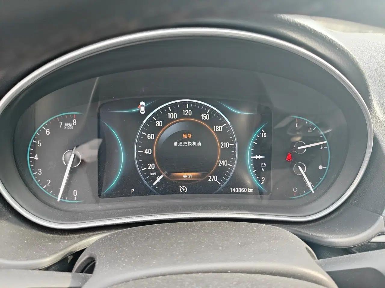 Buick Regal 2015 1.6T Elite Tech Model — миниатюра 11