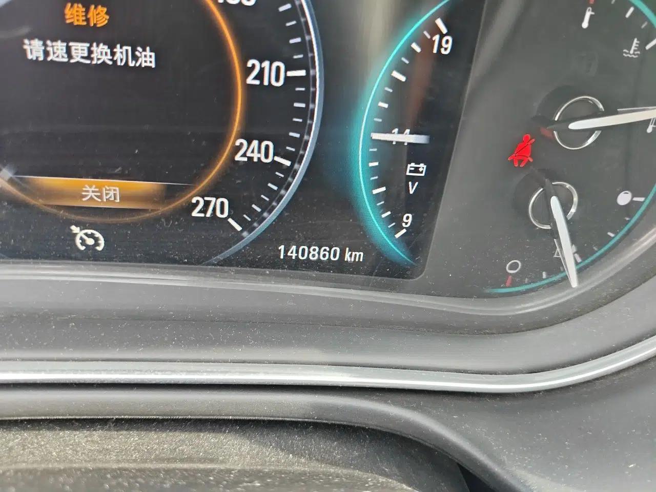 Buick Regal 2015 1.6T Elite Tech Model — миниатюра 12