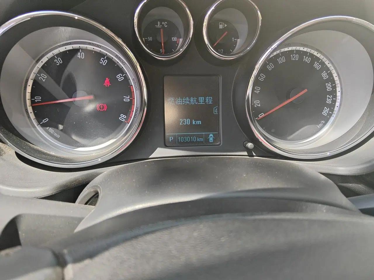 Buick Regal 2014 1.6T Fashionable Tech Edition — миниатюра 12