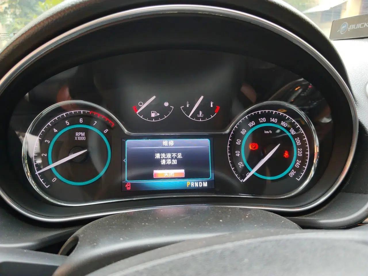 Buick Regal 2014 GS 2.0T Grand Sport Edition — миниатюра 11