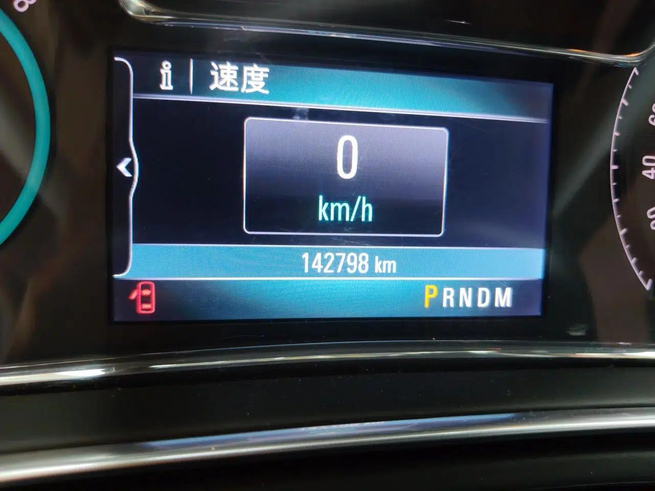 Buick Regal 2014 GS 2.0T Grand Sport Edition — миниатюра 12