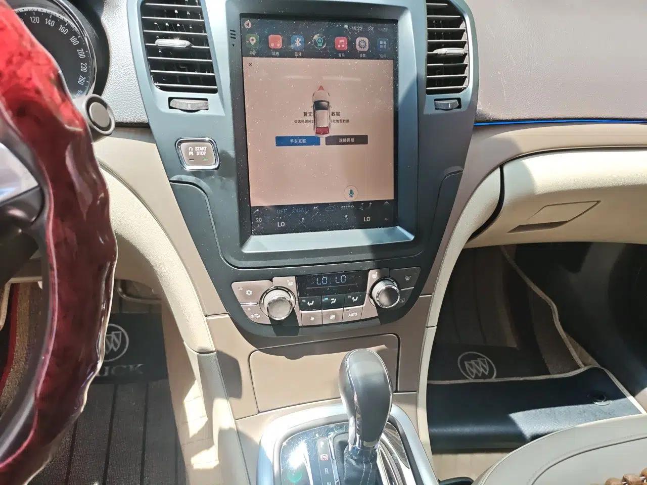 Buick Regal 2012 2.0L Luxury Edition — миниатюра 13