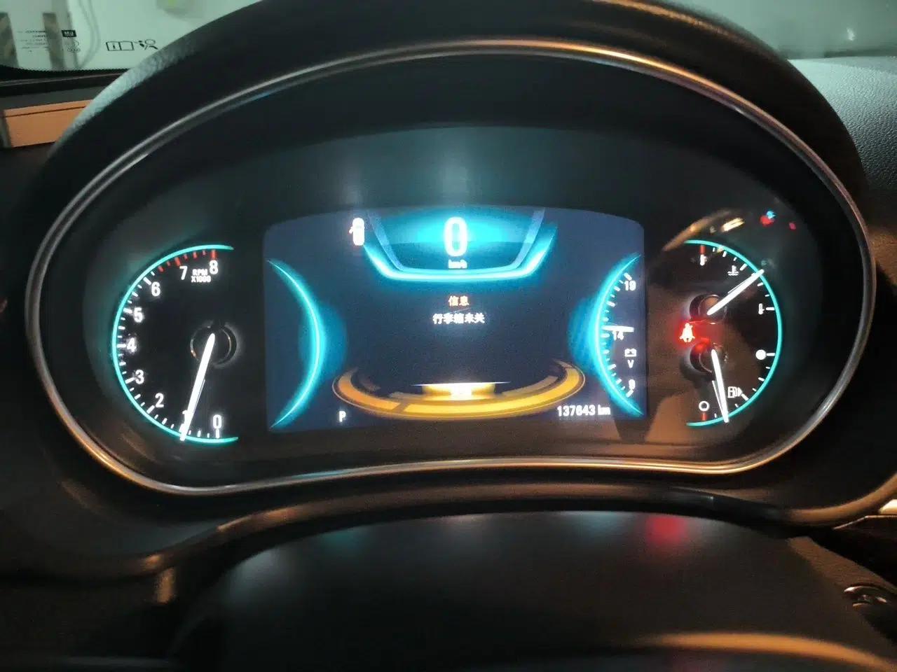 Buick Regal 2014 GS 2.0T Passionate Sport Edition — миниатюра 11