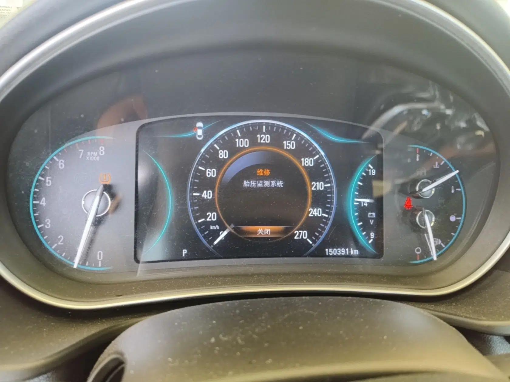 Buick Regal 2015 1.6T Elite Tech Model — миниатюра 14
