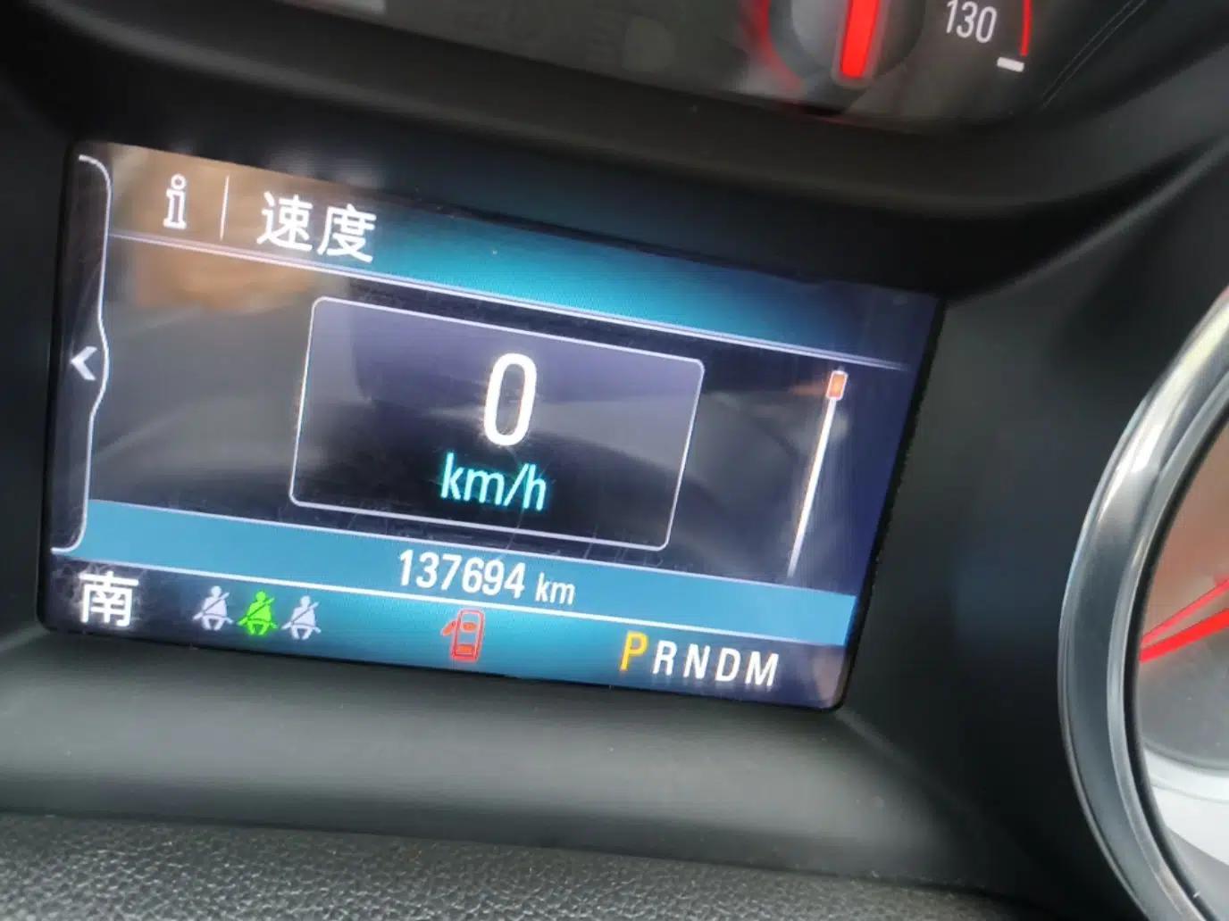 Buick Regal 2017 20T Elite Edition — миниатюра 14