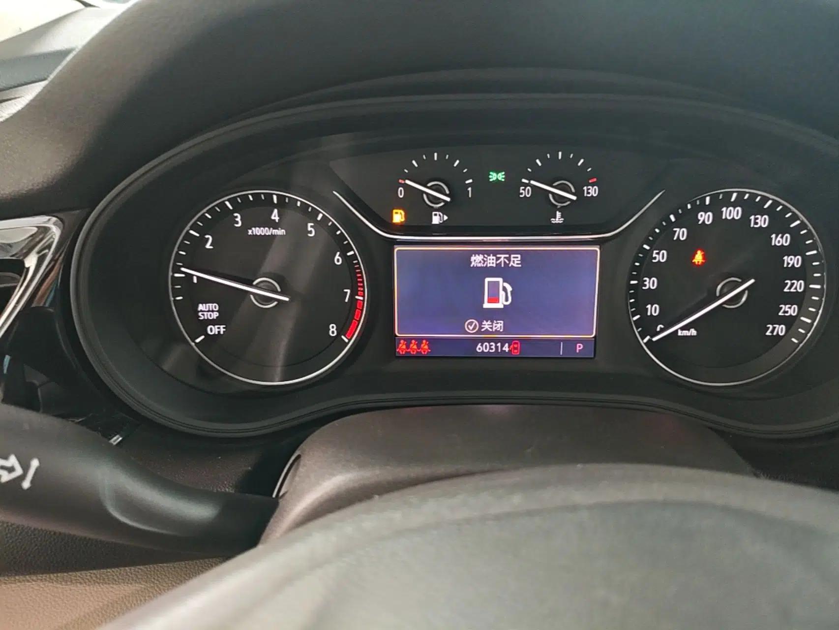 Buick Regal 2020 552T Elite Edition — миниатюра 14