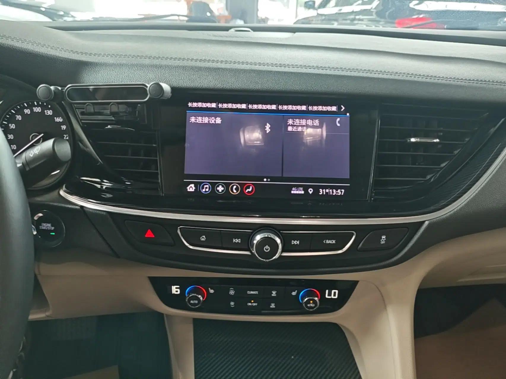 Buick Regal 2020 552T Elite Edition — миниатюра 15