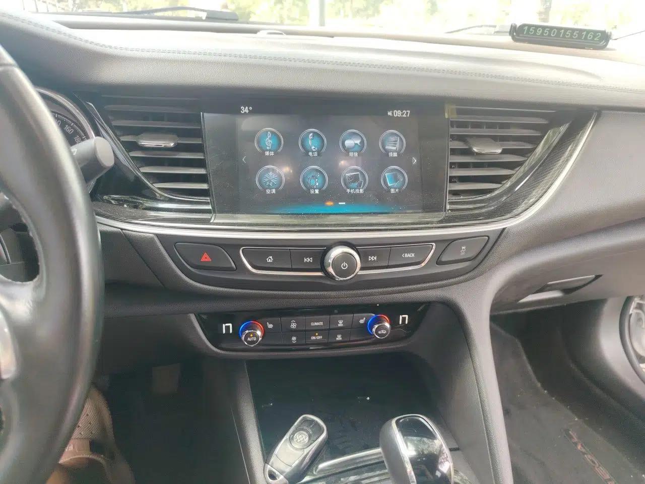 Buick Regal 2019 20T Elite Version China VI Standard — миниатюра 13