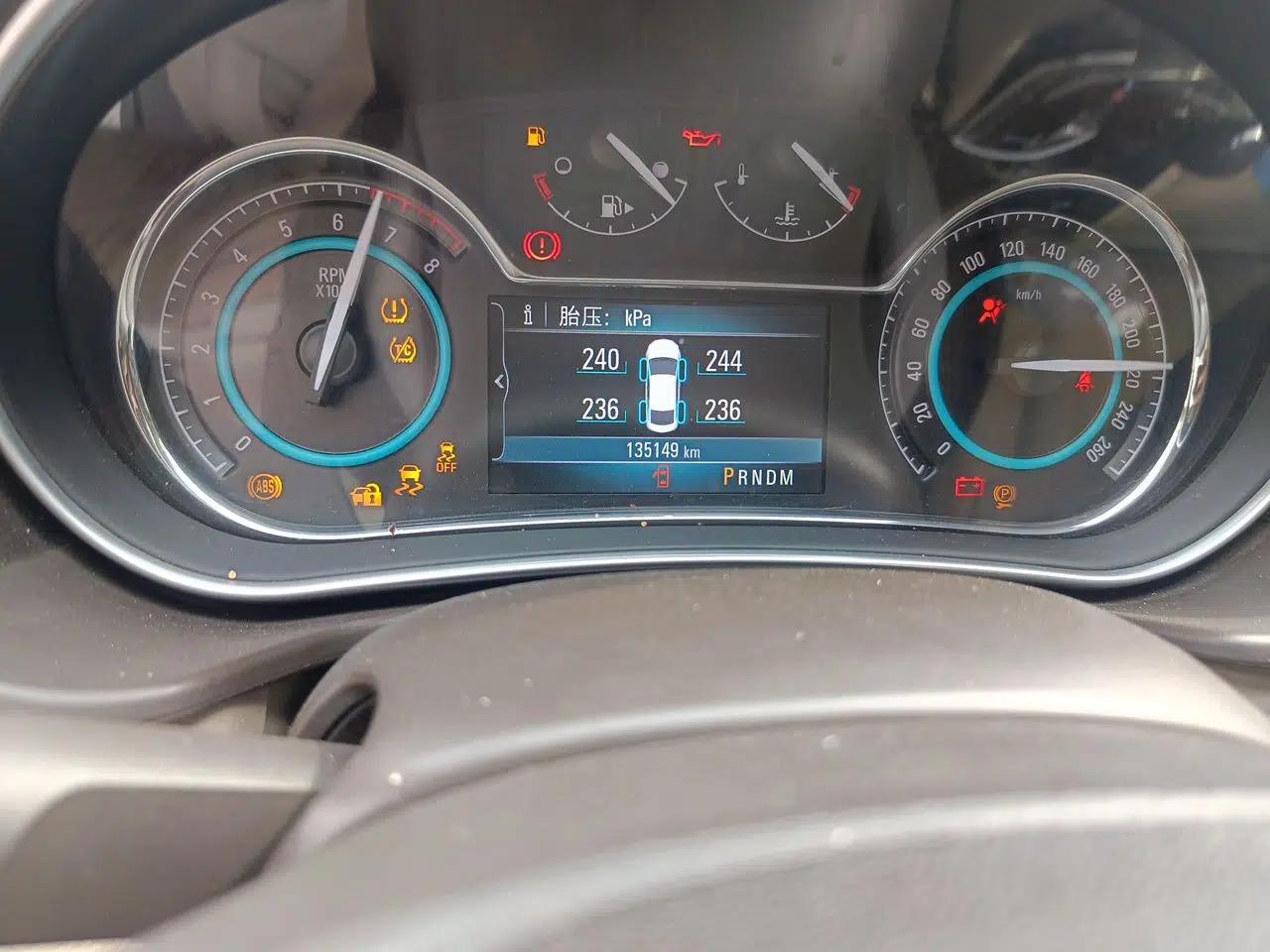 Buick Regal 2015 2.0L Elite Fashion Edition — миниатюра 12
