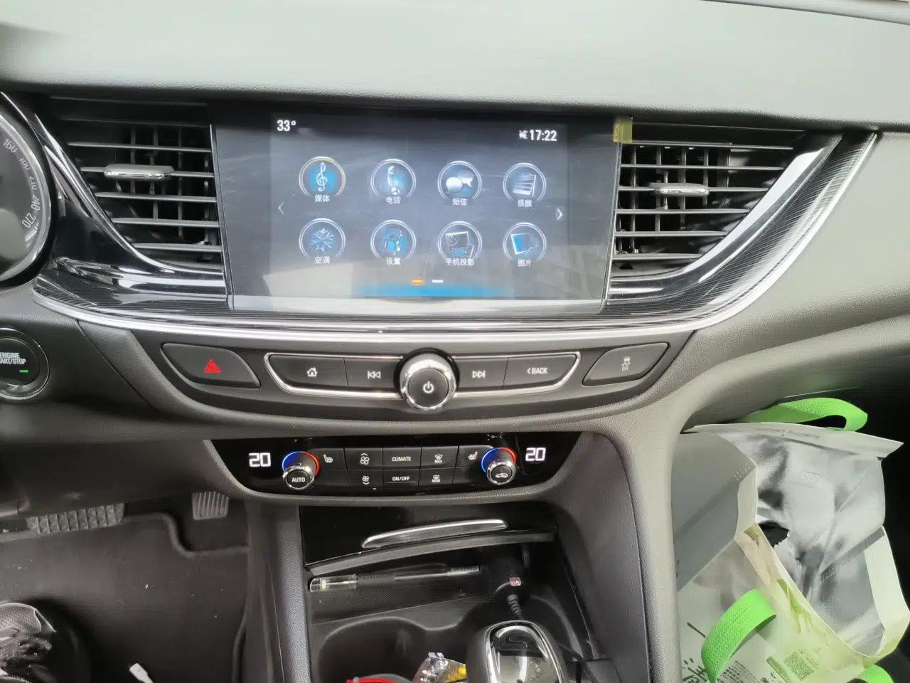 Buick Regal 2019 20T Elite Version China V Standard — миниатюра 13