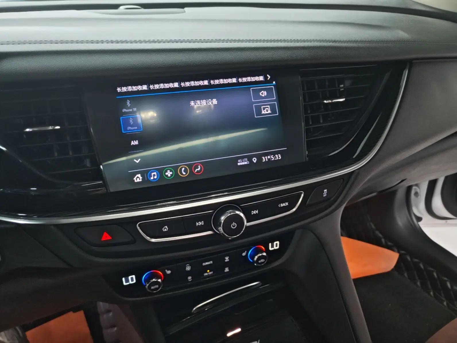 Buick Regal 2023 552T Smart Enjoyment Version — миниатюра 15