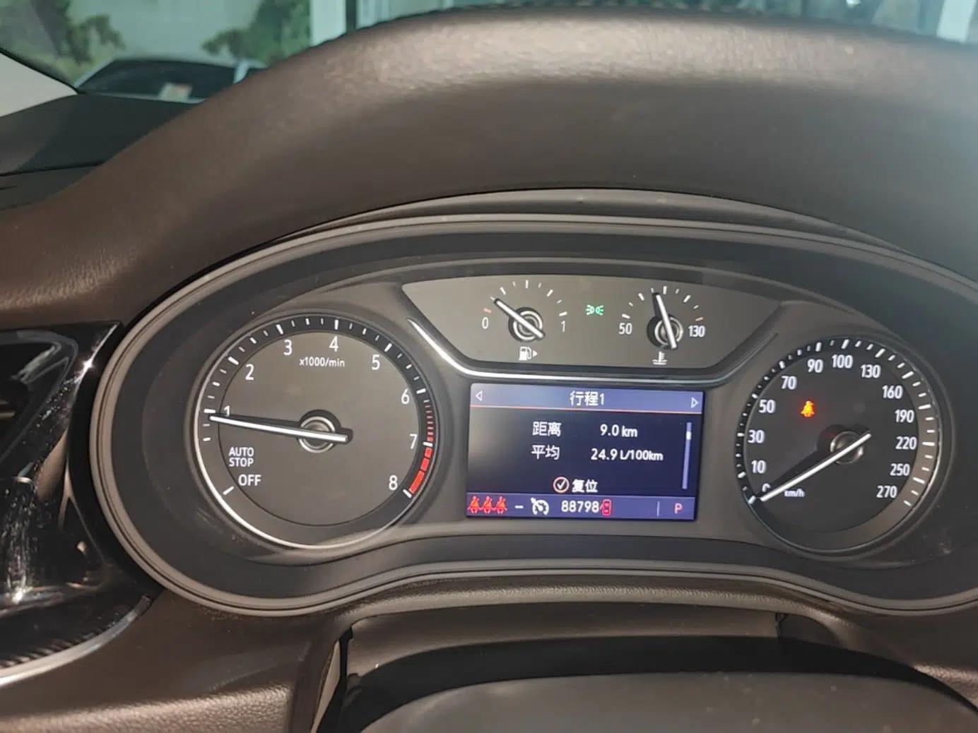 Buick Regal 2021 552T Elite Edition — миниатюра 14