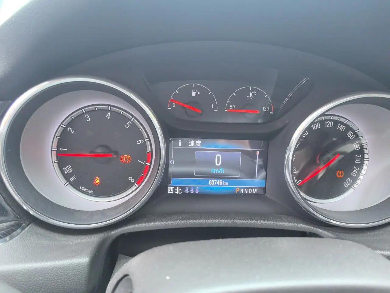 Buick Regal 2019 20T Elite Version China VI Standard — миниатюра 11