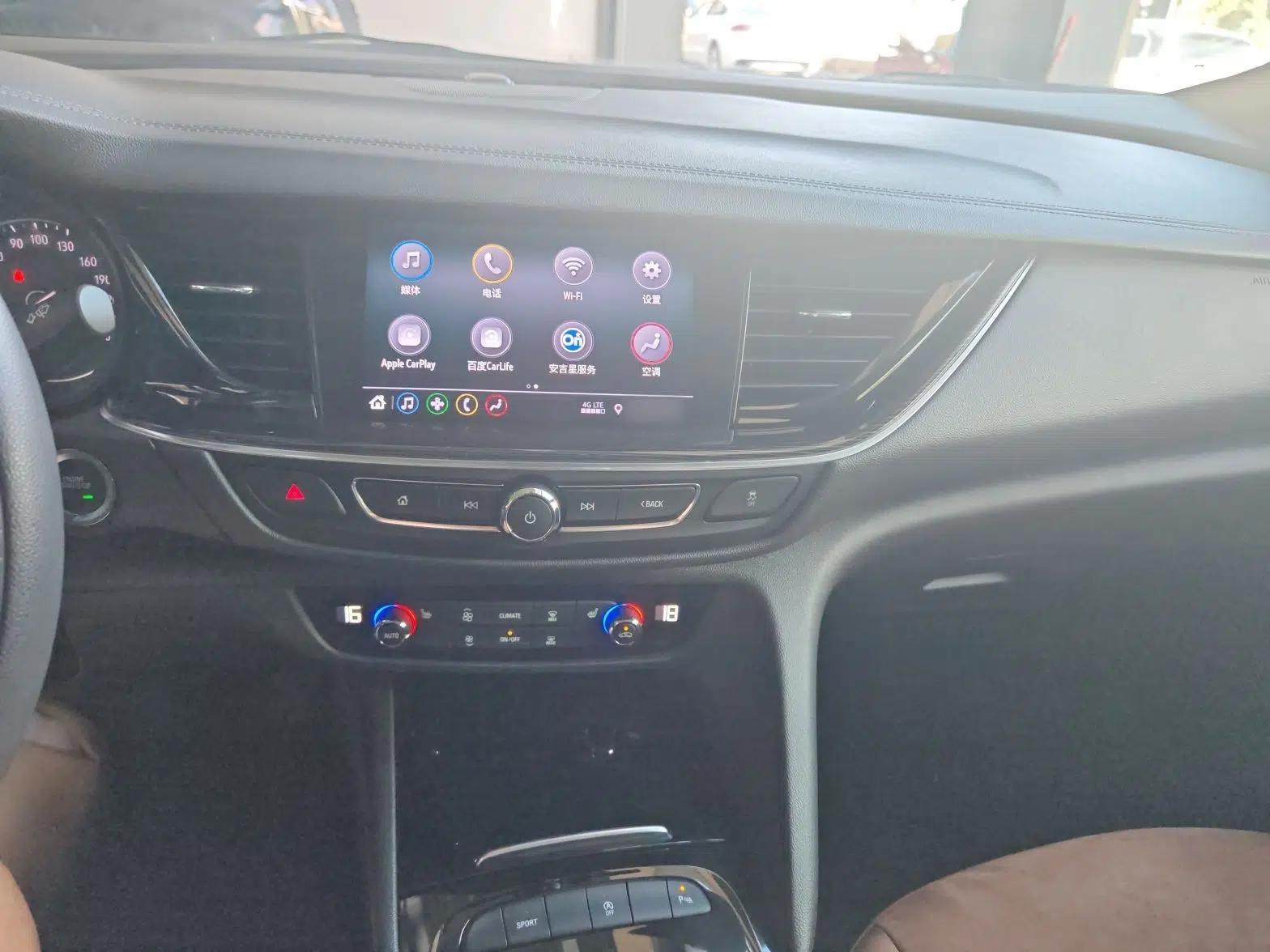 Buick Regal 2022 652T Smart Enjoyment Version — миниатюра 10