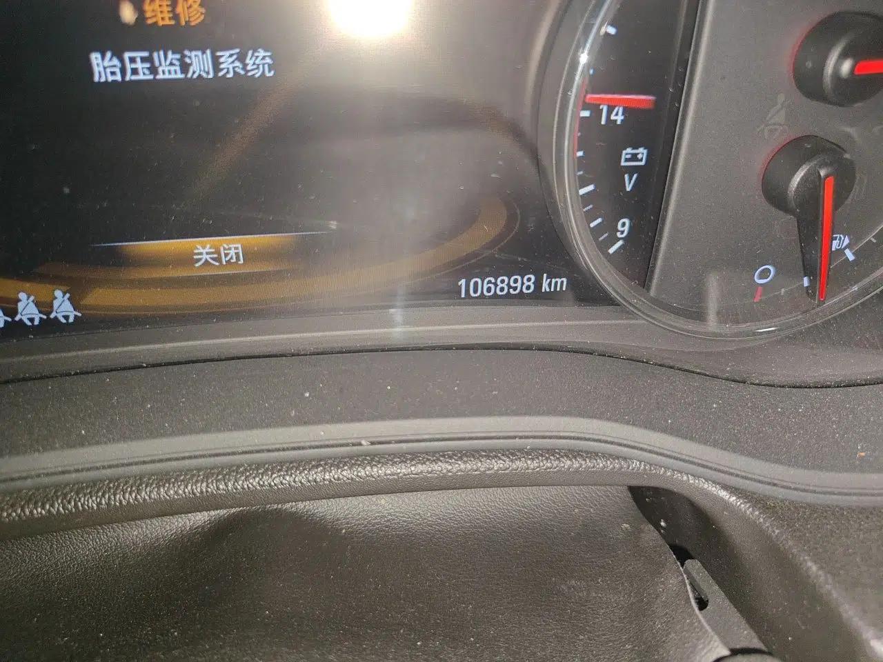 Buick Regal 2017 28T Prestige Model — миниатюра 12