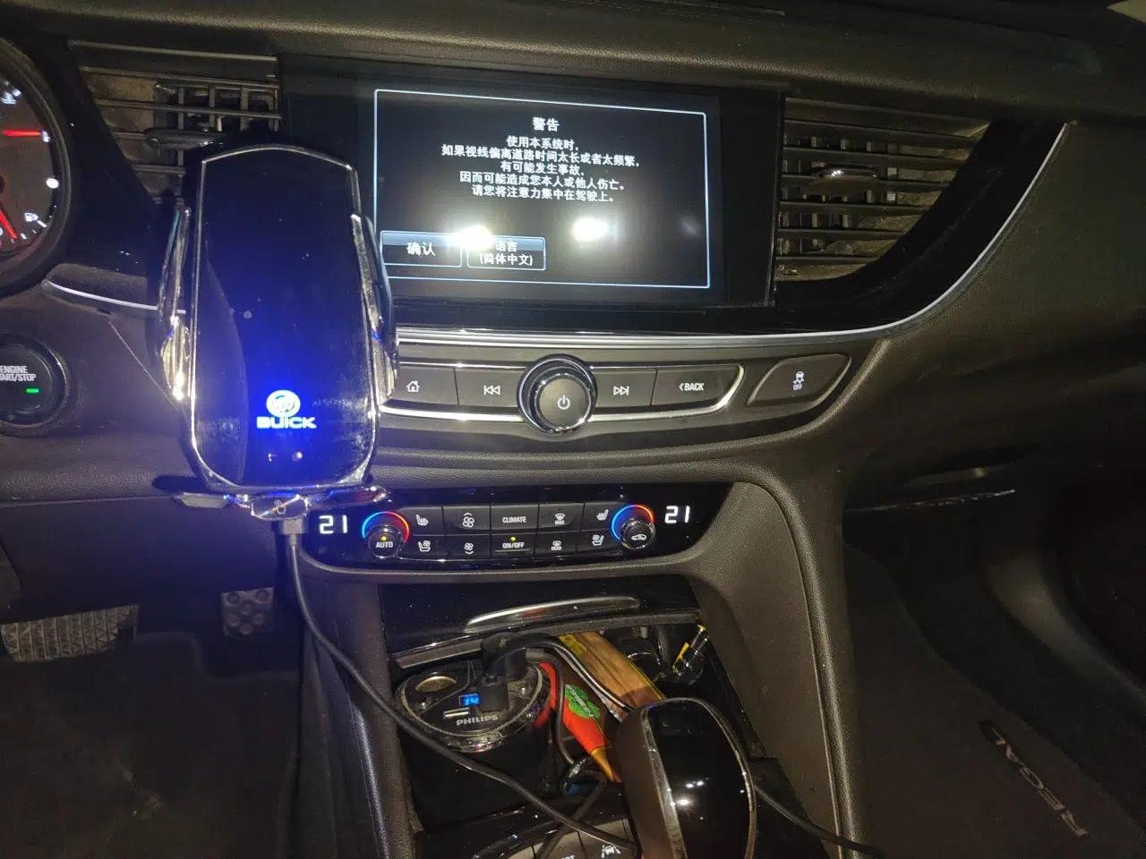 Buick Regal 2017 28T Prestige Model — миниатюра 13