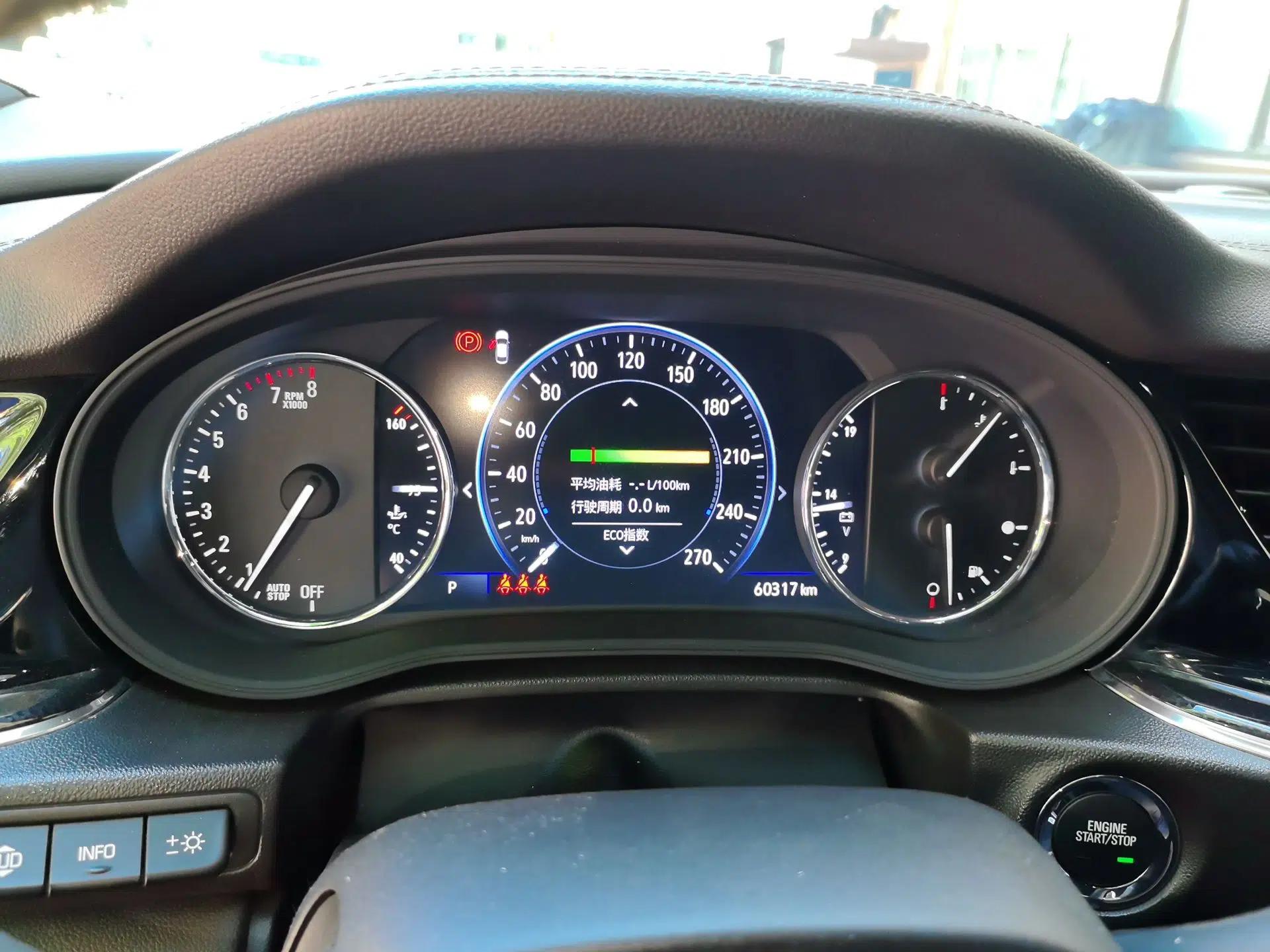 Buick Regal 2023 GS Prestige Model — миниатюра 11