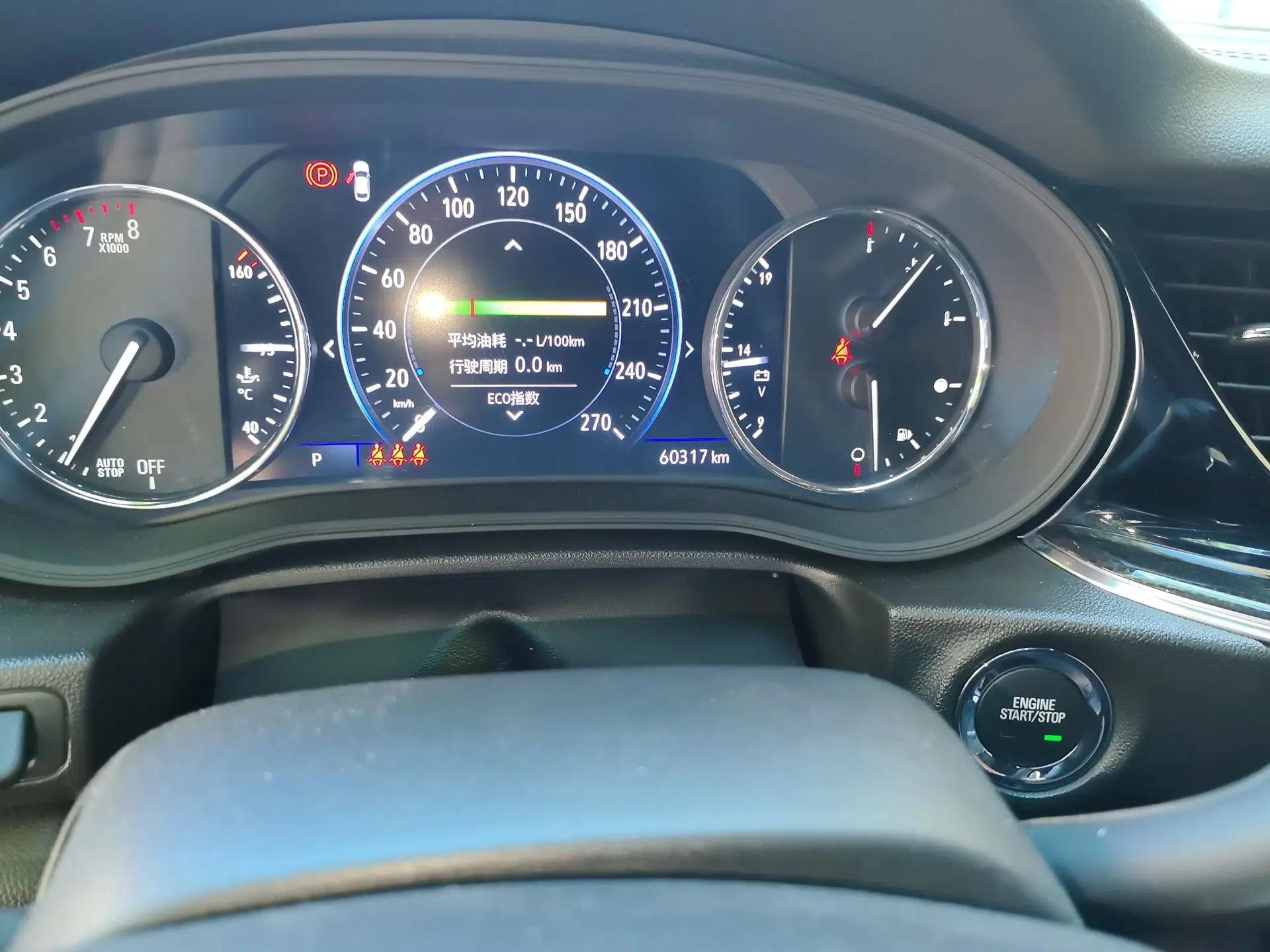 Buick Regal 2023 GS Prestige Model — миниатюра 12