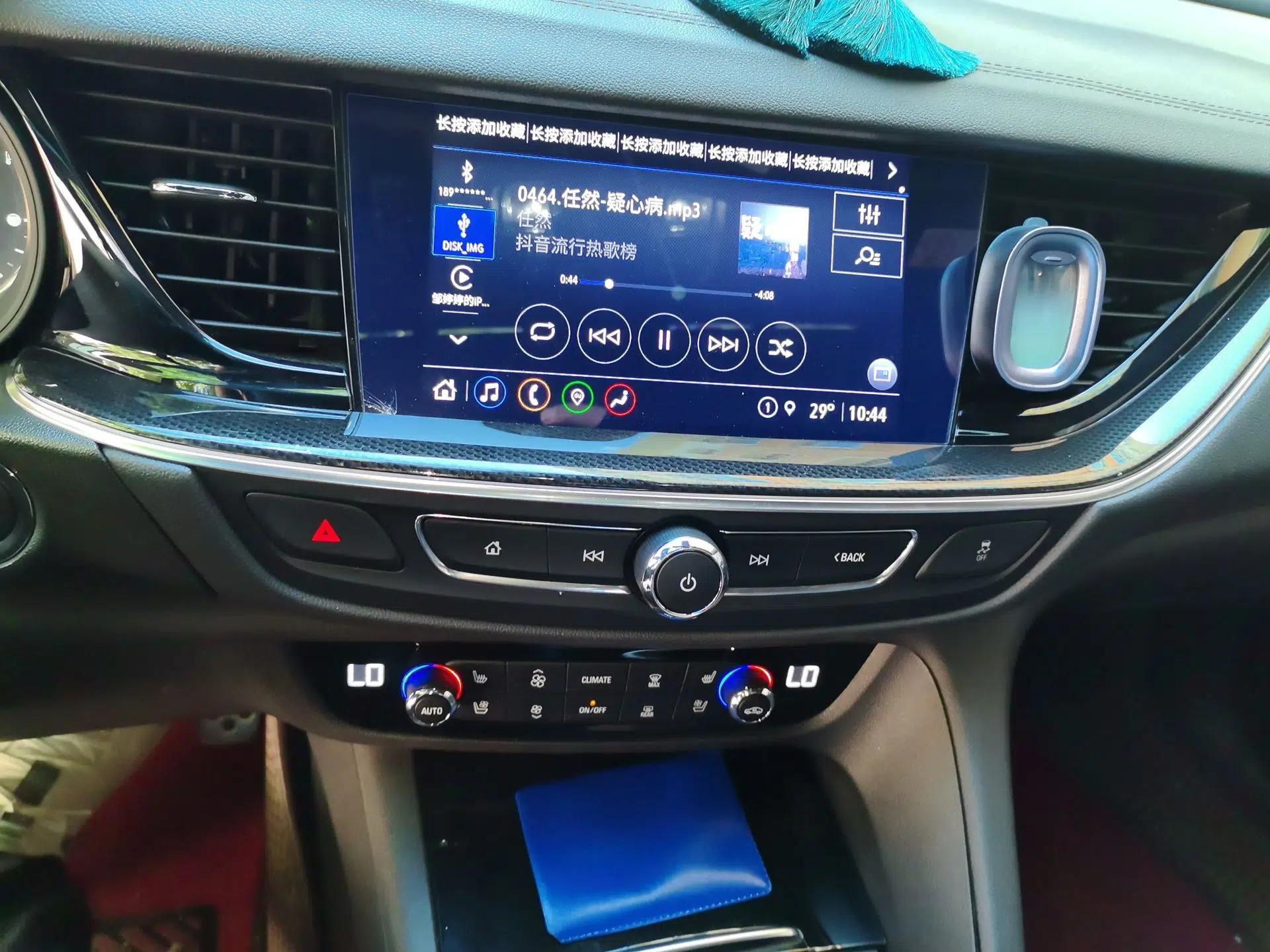 Buick Regal 2023 GS Prestige Model — миниатюра 13