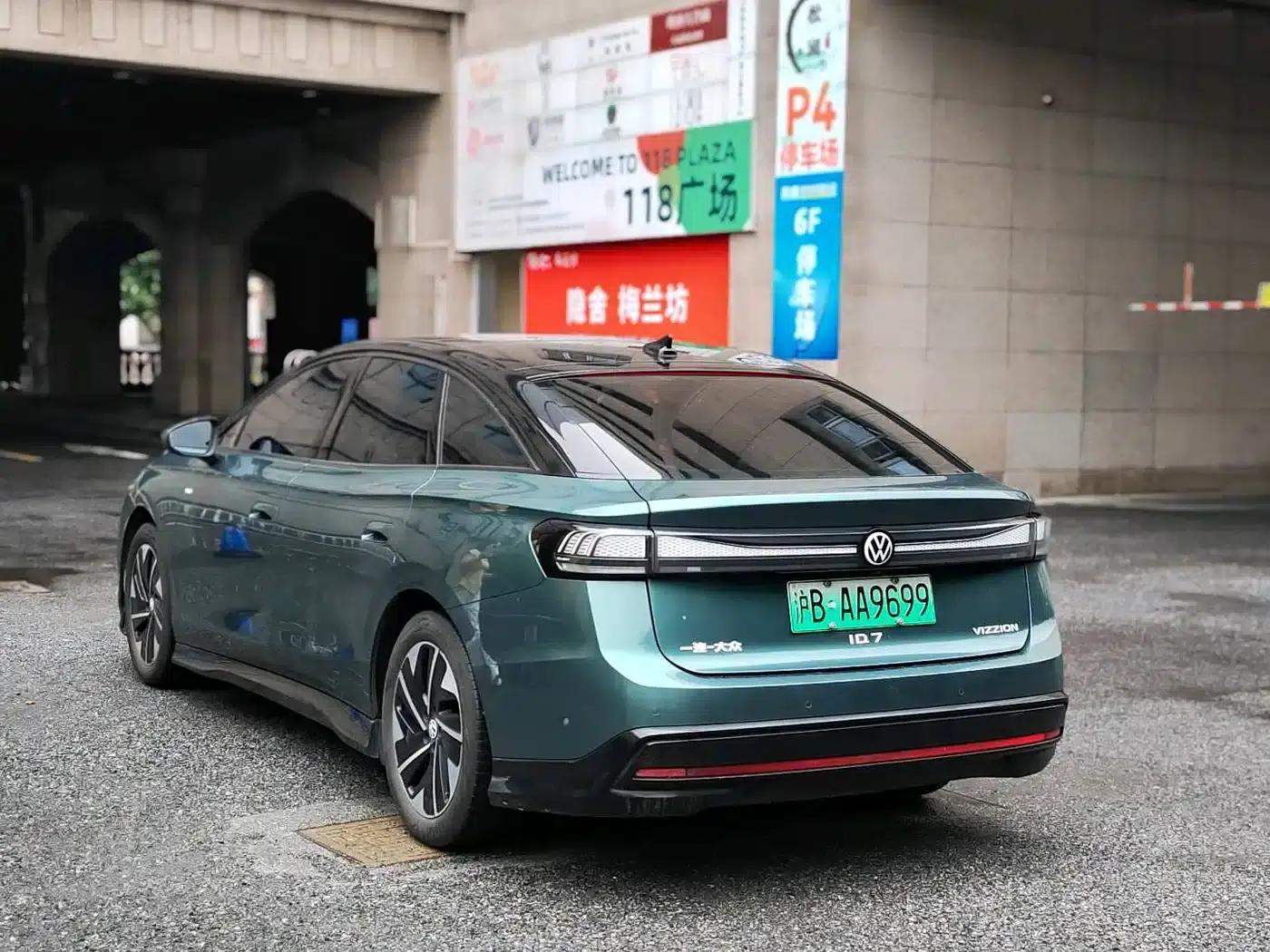 Volkswagen ID.7 VIZZION 2024 PRO — миниатюра 3