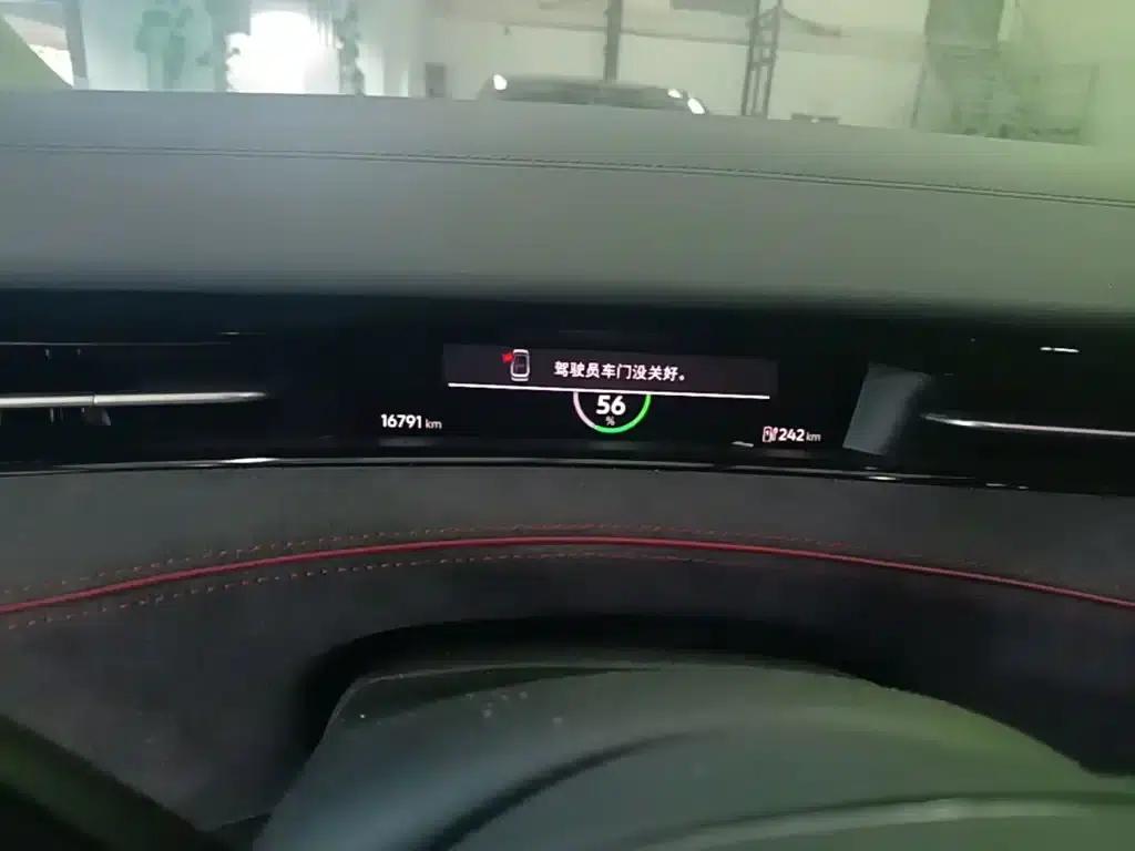 Volkswagen ID.7 VIZZION 2024 PRIME — миниатюра 12