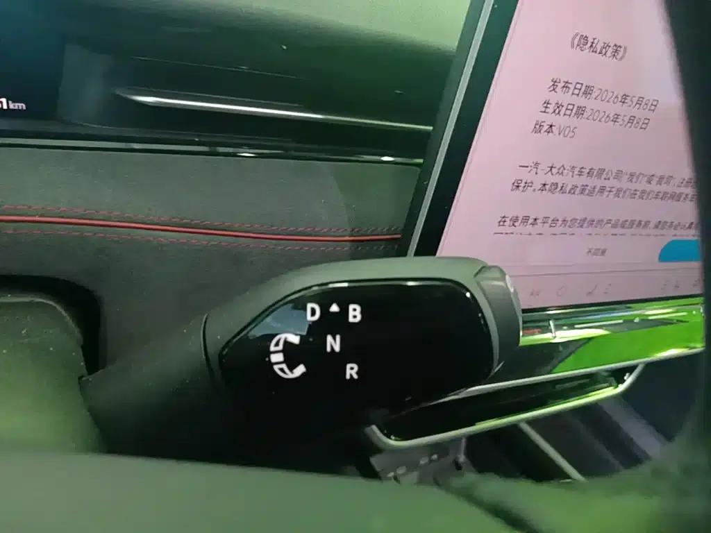 Volkswagen ID.7 VIZZION 2024 PRIME — миниатюра 14