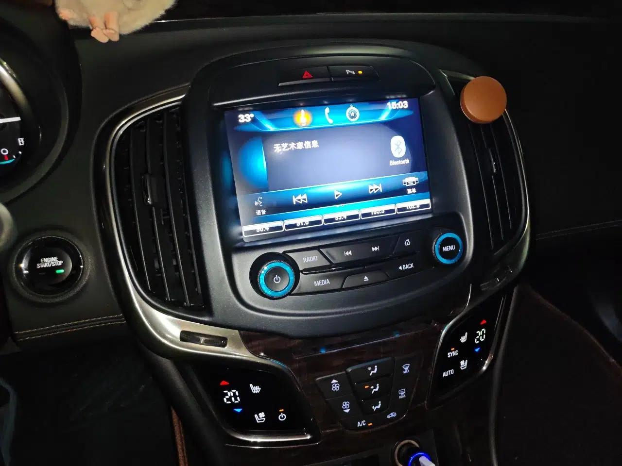 Buick LaCrosse 2013 2.4L SIDI Luxury Comfort Edition — миниатюра 13