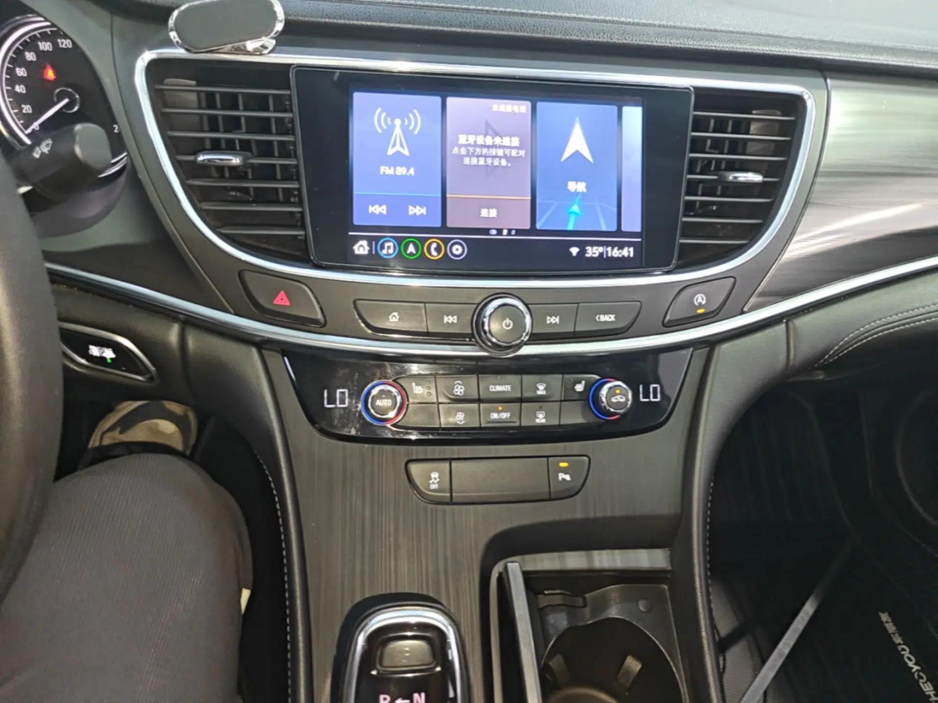 Buick LaCrosse 2021 552T Luxury Version — миниатюра 15