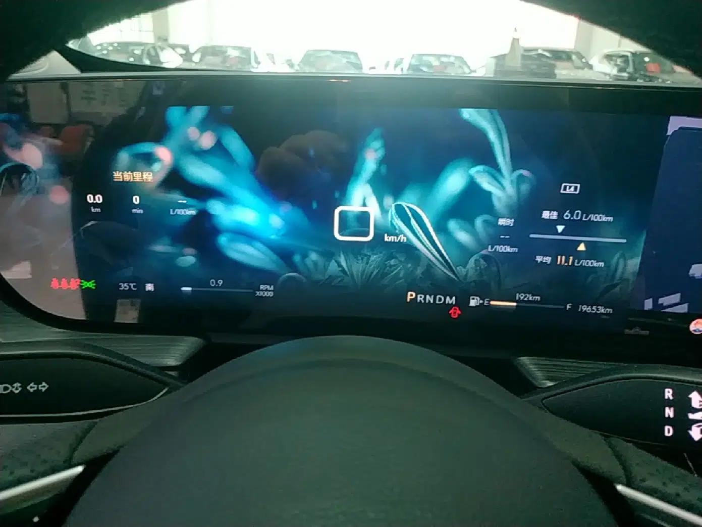 Buick LaCrosse 2025 28T Platinum Edition — миниатюра 14
