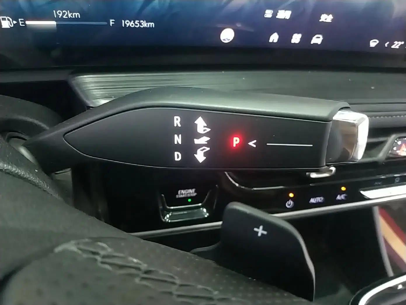 Buick LaCrosse 2025 28T Platinum Edition — миниатюра 16