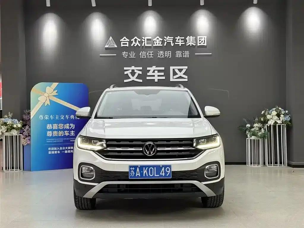 2023 Volkswagen T-Cross 200TSI DSG Smart Connect Edition — миниатюра 2