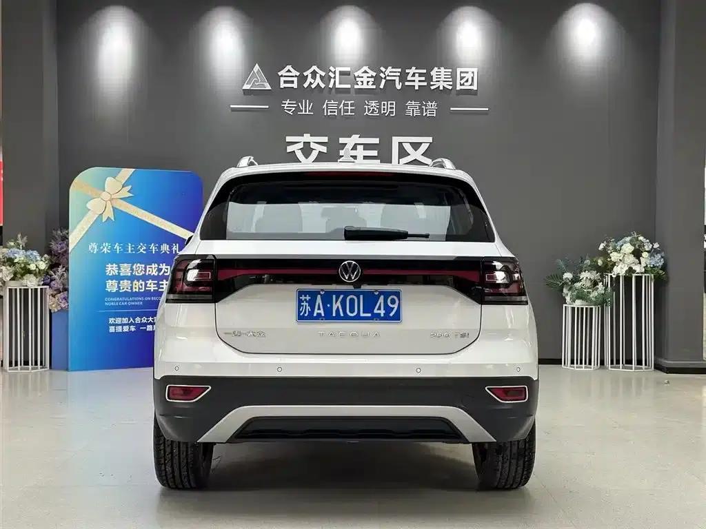 2023 Volkswagen T-Cross 200TSI DSG Smart Connect Edition — миниатюра 6
