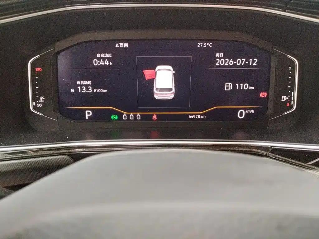 2020 Volkswagen T-Cross 1.5L Automatic Comfort — миниатюра 13