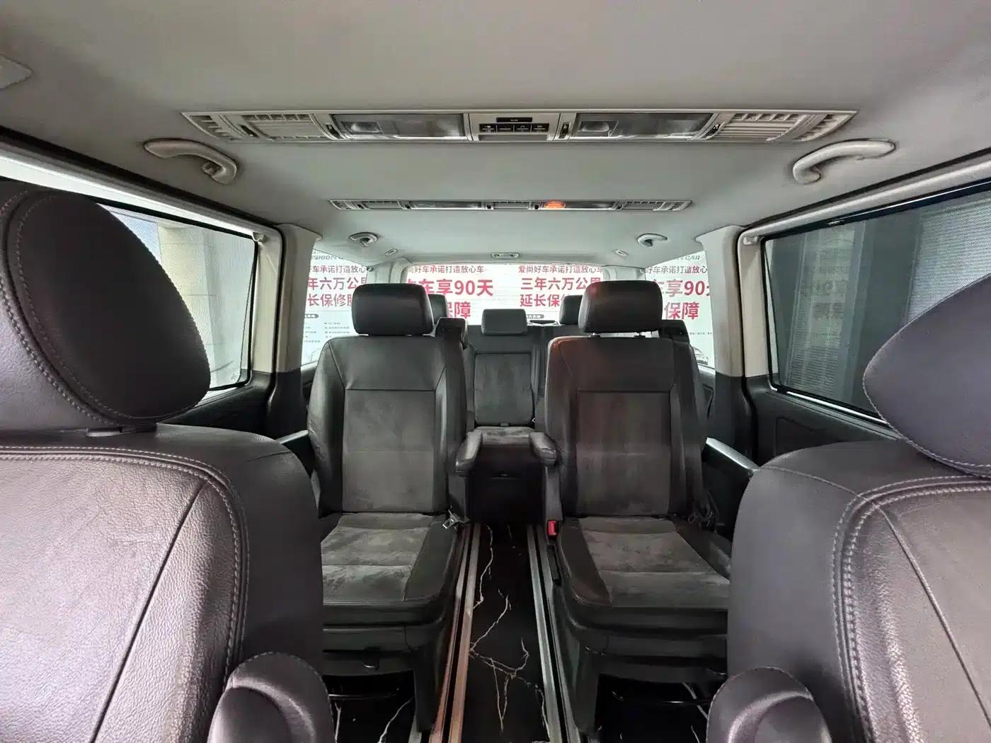 Multivan 2012 2.0TSI 2WD Business Edition — миниатюра 15