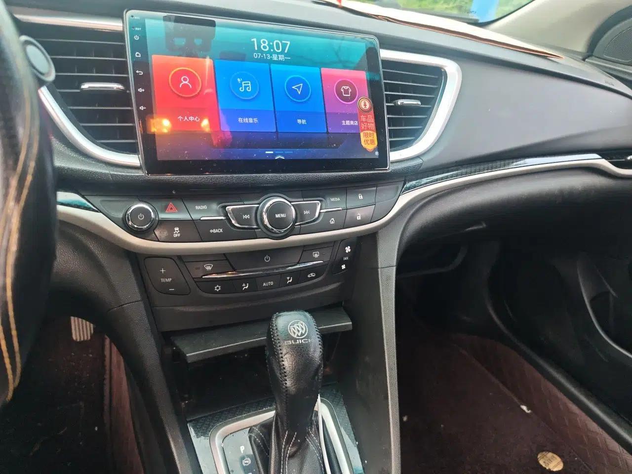Buick GT 2015 18T Dual-Clutch Luxury Model — миниатюра 13
