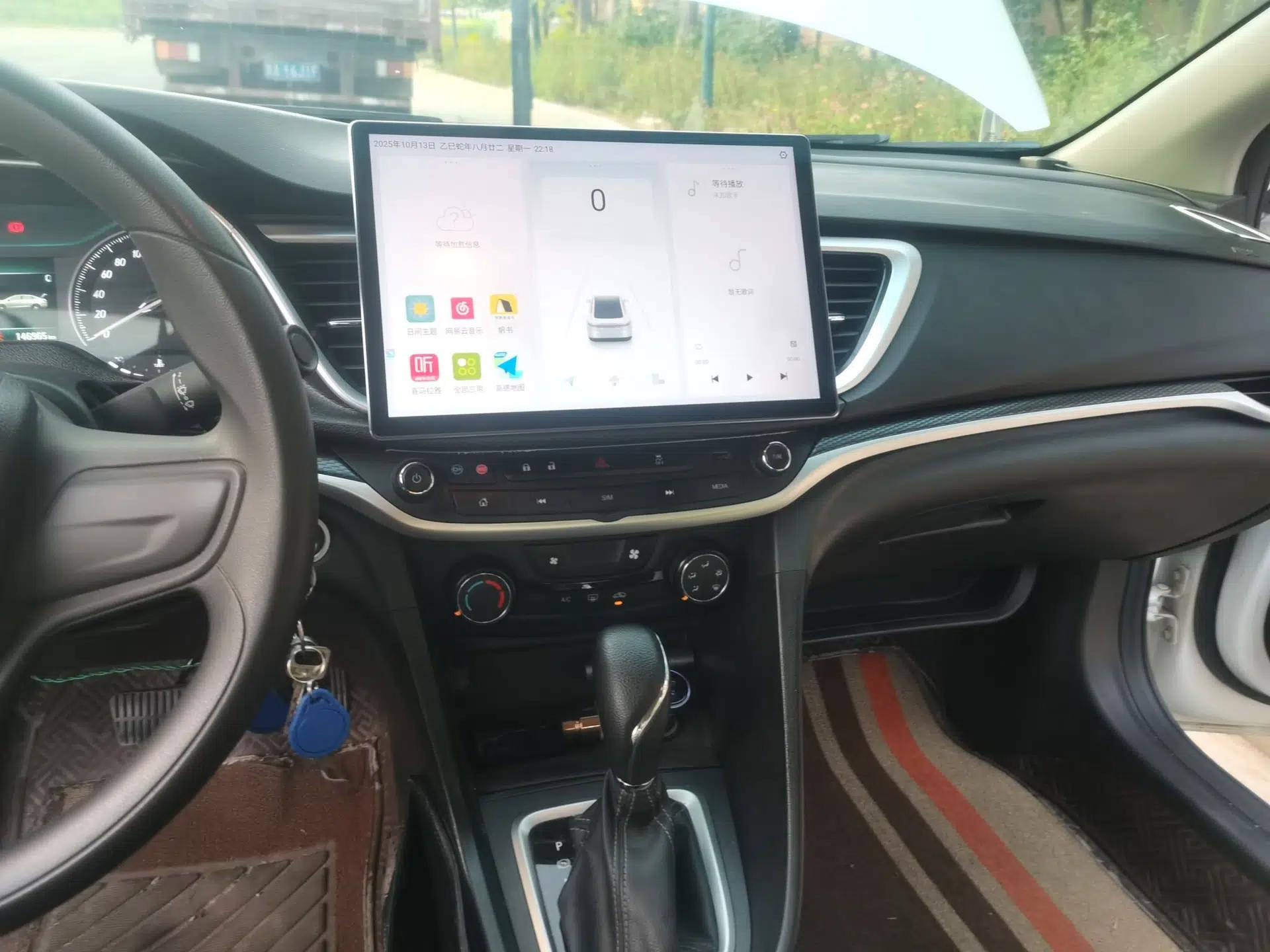 Buick GT 2021 1.3T Automatic Mild Hybrid Elite Version — миниатюра 13
