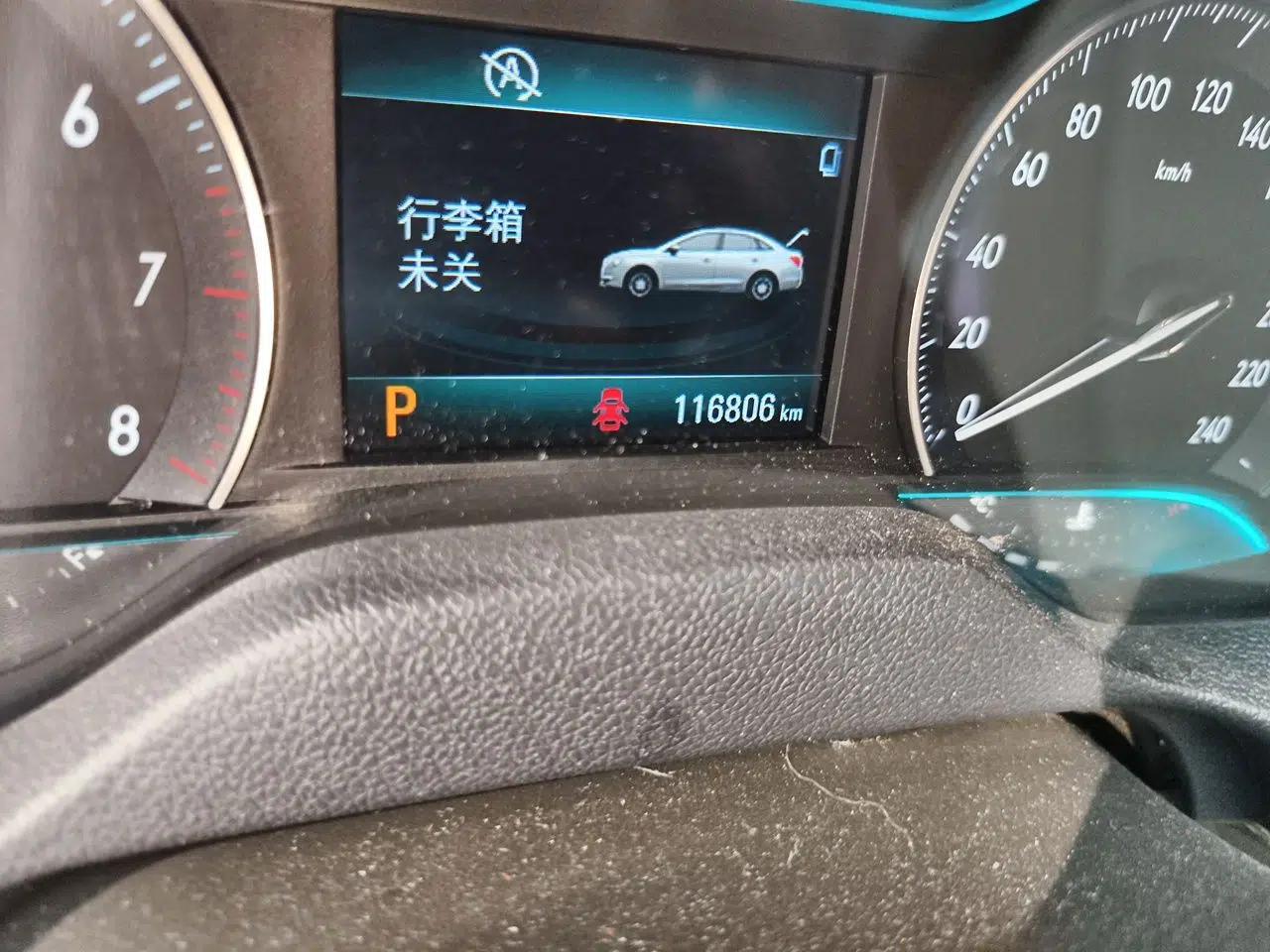 Buick GT 2017 15N Automatic Elite Version — миниатюра 12